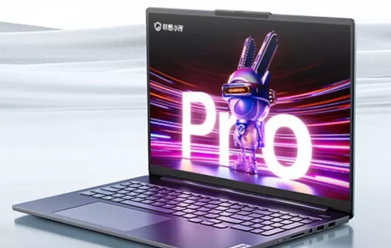 pro14和pro16有什么区别(1)