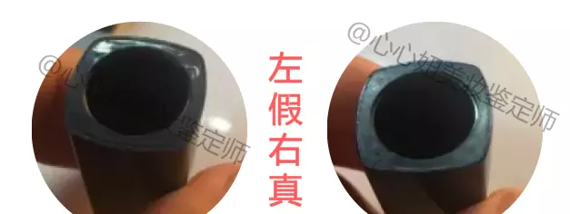 雅诗兰黛口红小样怎么辨别真假(8)