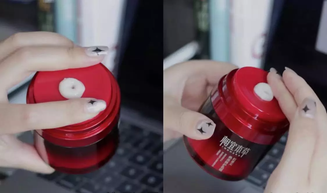 40岁到50岁用什么护肤品(10)