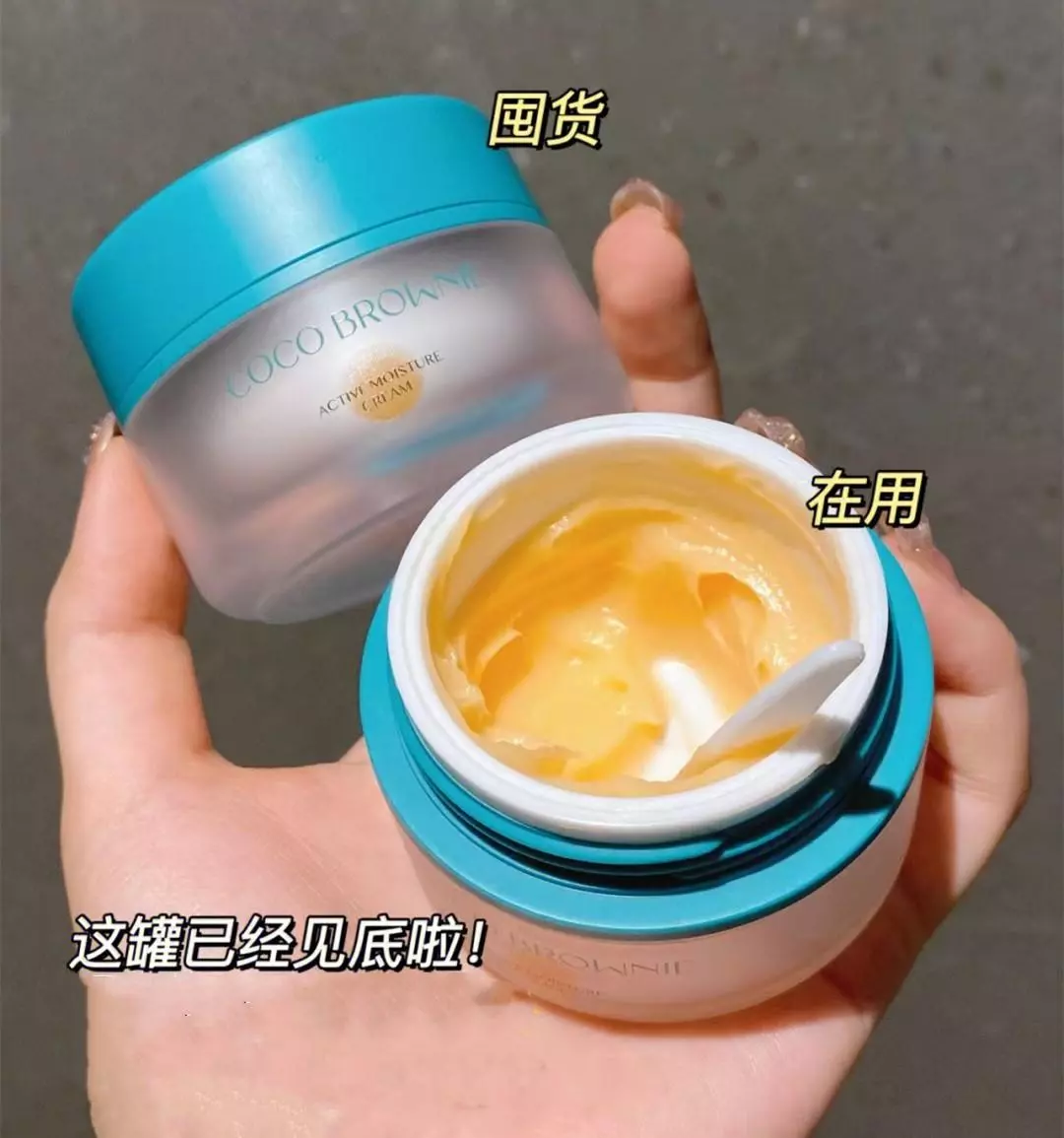 40岁到50岁用什么护肤品(3)