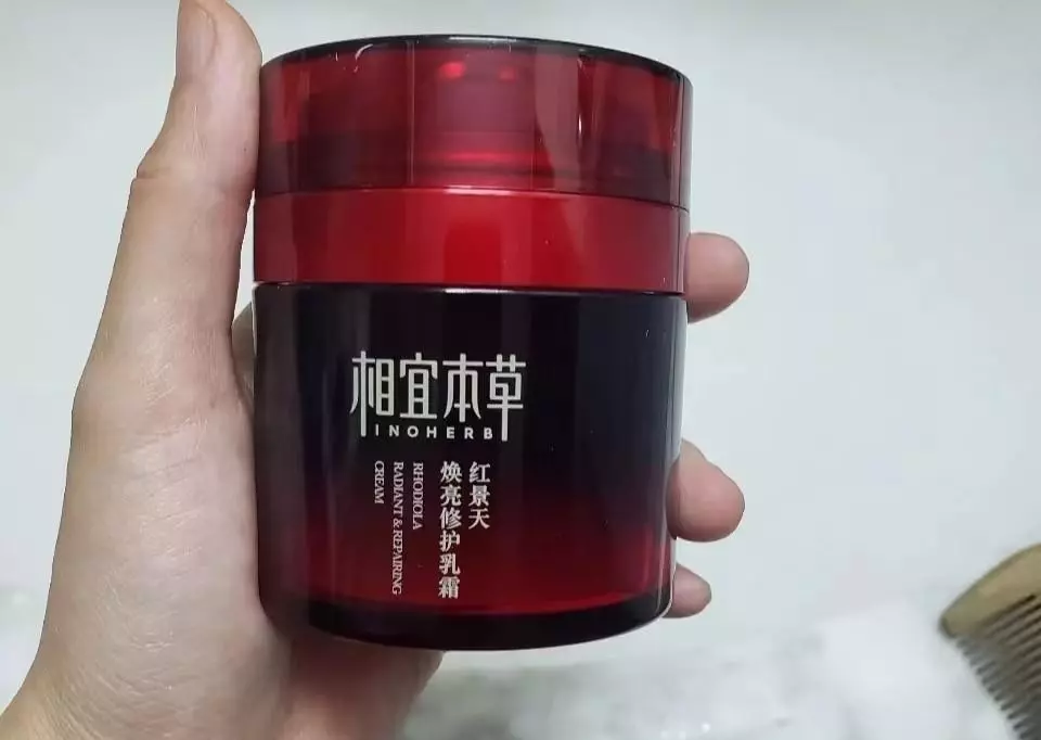 40岁到50岁用什么护肤品(9)