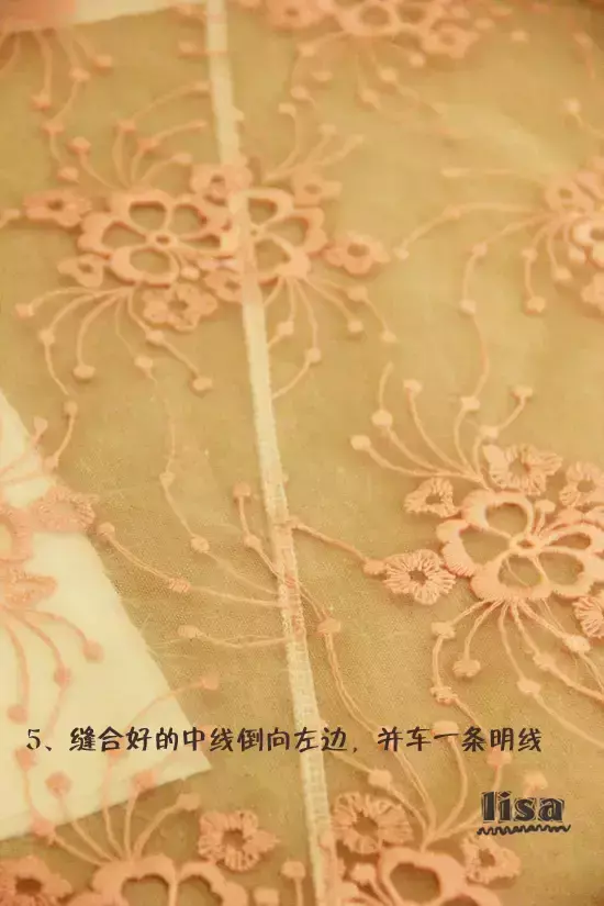 汉服包包制作方法(10)