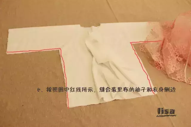 汉服包包制作方法(11)