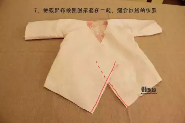 汉服包包制作方法(12)