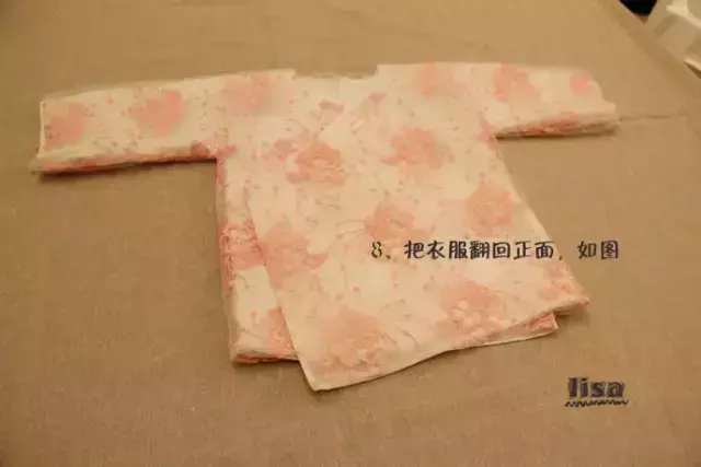 汉服包包制作方法(13)
