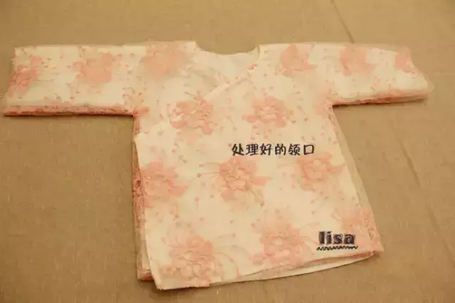 汉服包包制作方法(16)