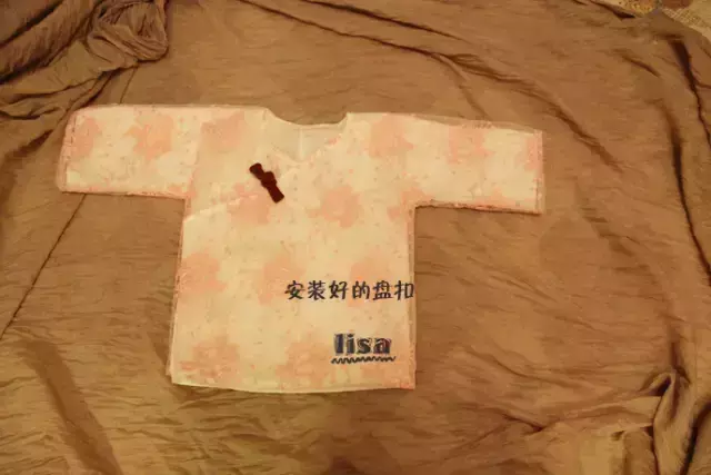 汉服包包制作方法(19)