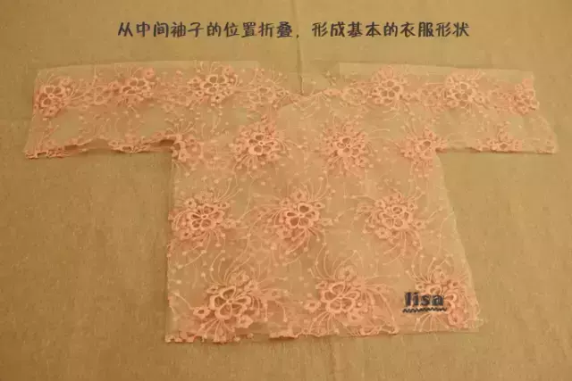 汉服包包制作方法(4)