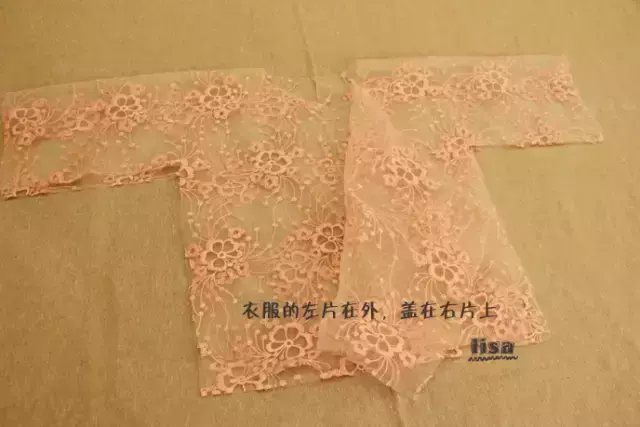 汉服包包制作方法(5)