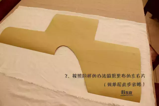 汉服包包制作方法(6)