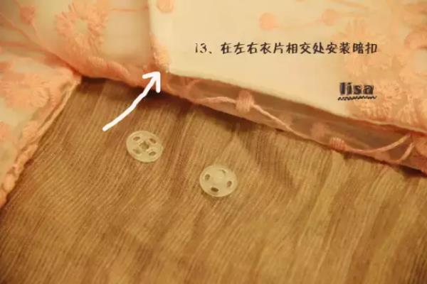 汉服包包制作方法.