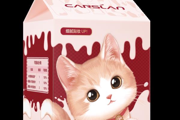 卡姿兰P02和W01有什么区别.