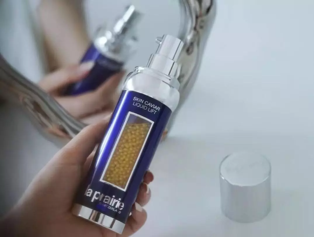 莱珀妮和赫莲娜哪个档次最高(4)