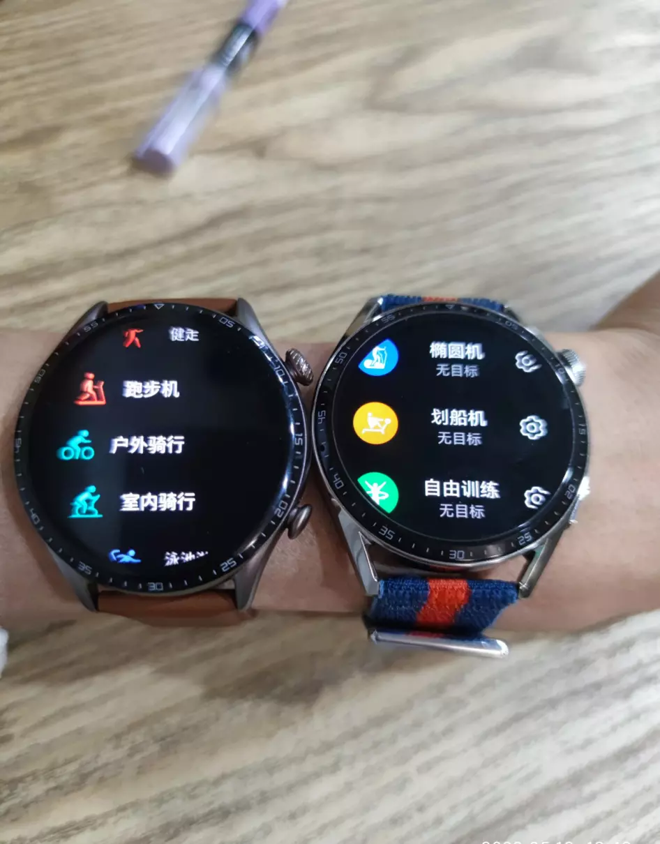 华为gtr和gt3什么区别(2)