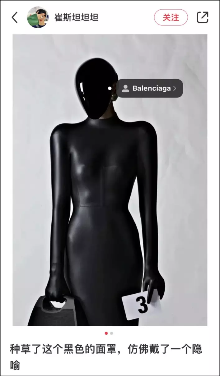 巴黎世家字母发夹什么材质(1)