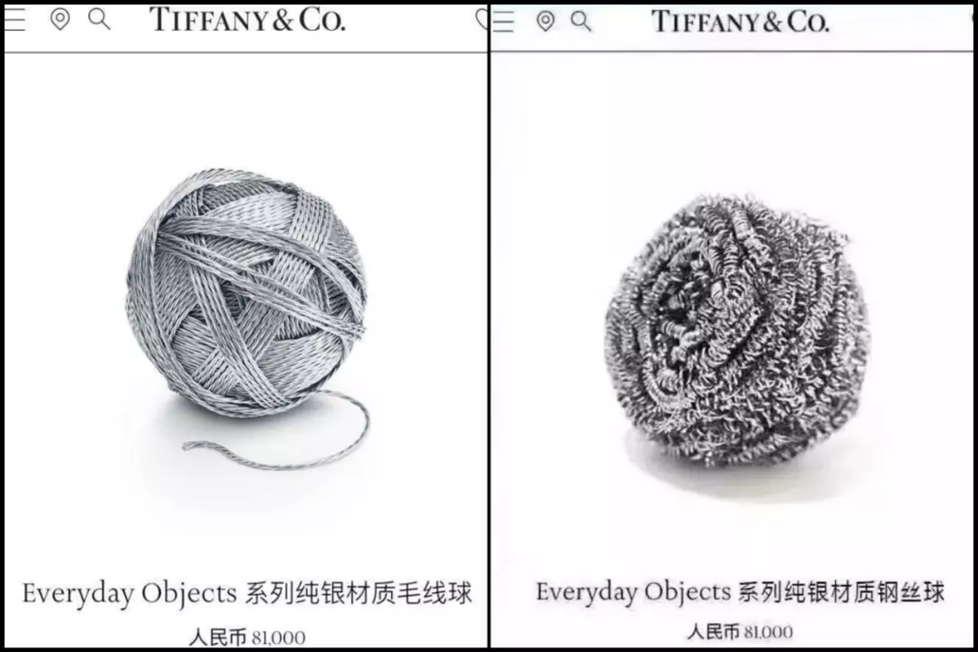 巴黎世家字母发夹什么材质(28)