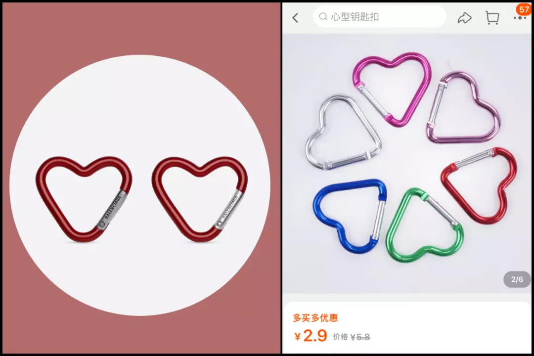 巴黎世家字母发夹什么材质(9)