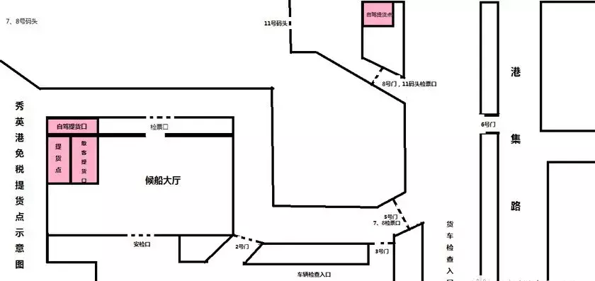 三亚国际免税城mcm包包在哪个区(38)