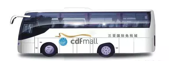 三亚国际免税城mcm包包在哪个区(40)