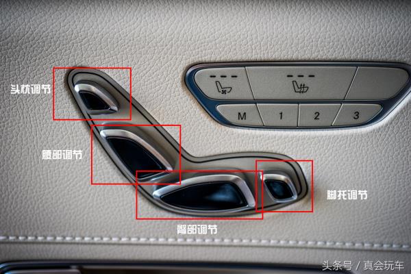 迈巴赫s450上的万国表是机械表