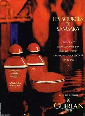 娇兰samsara轮回香水价格(7)