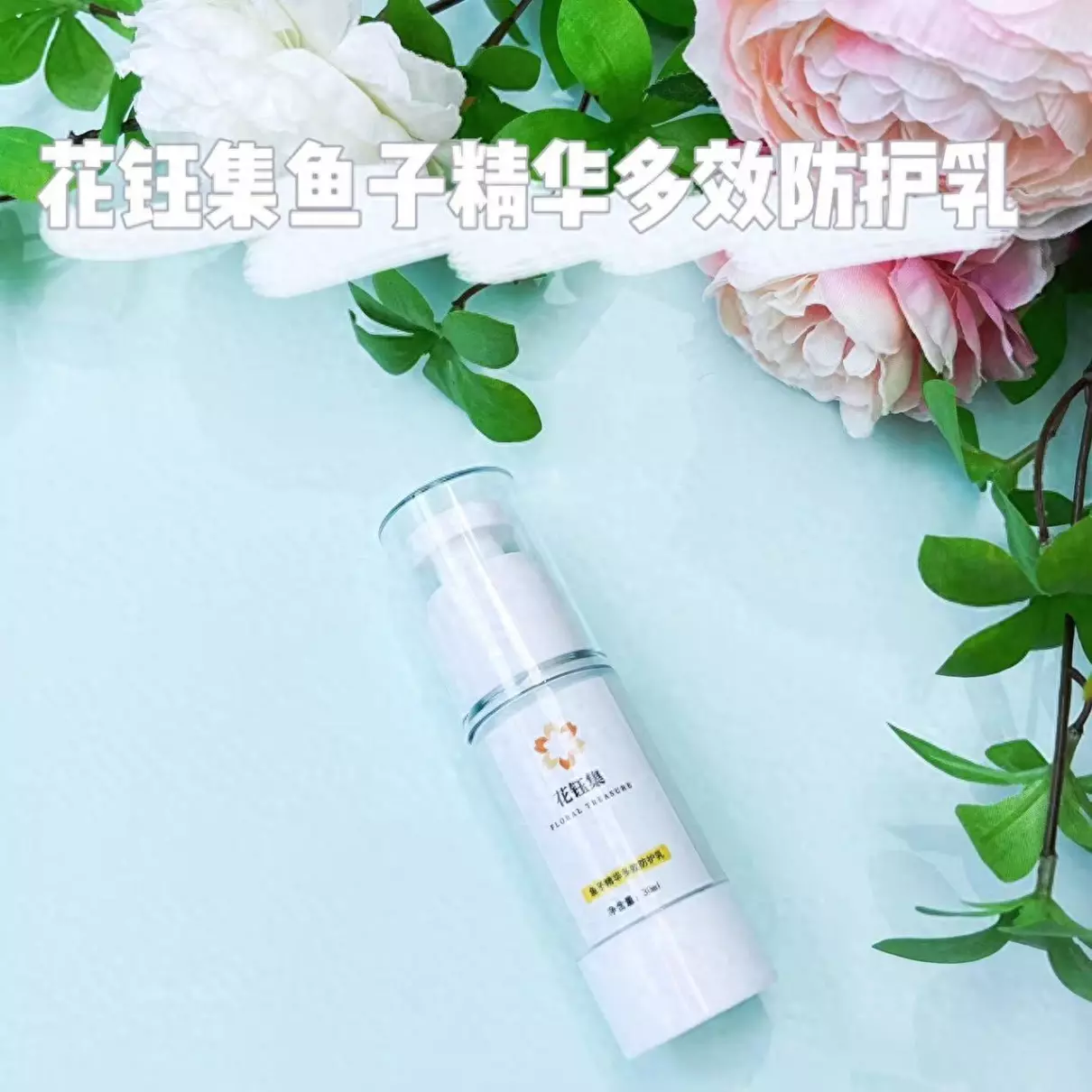 柳丝木隔离成分安全吗(4)