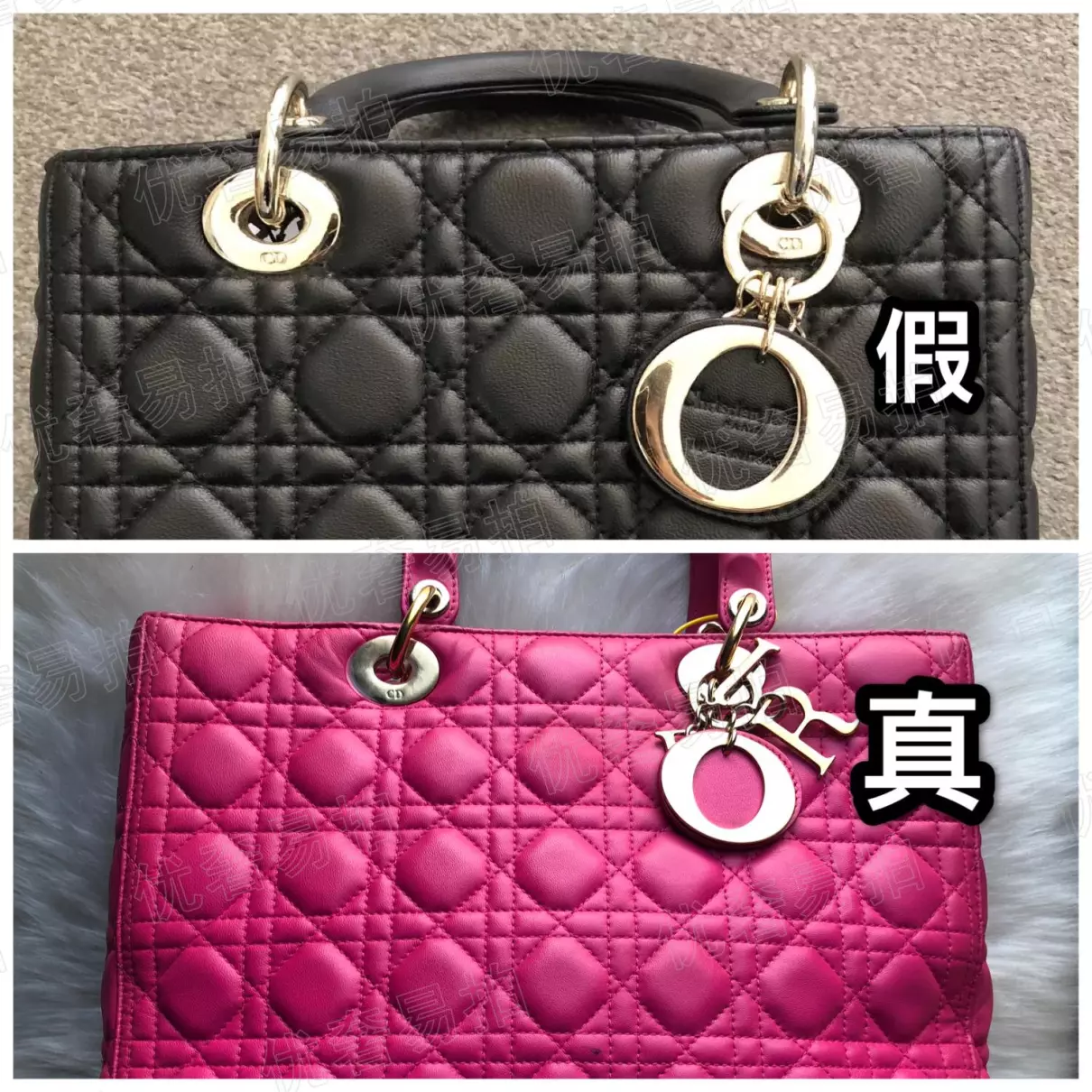 迪奥怎么看真假(2)