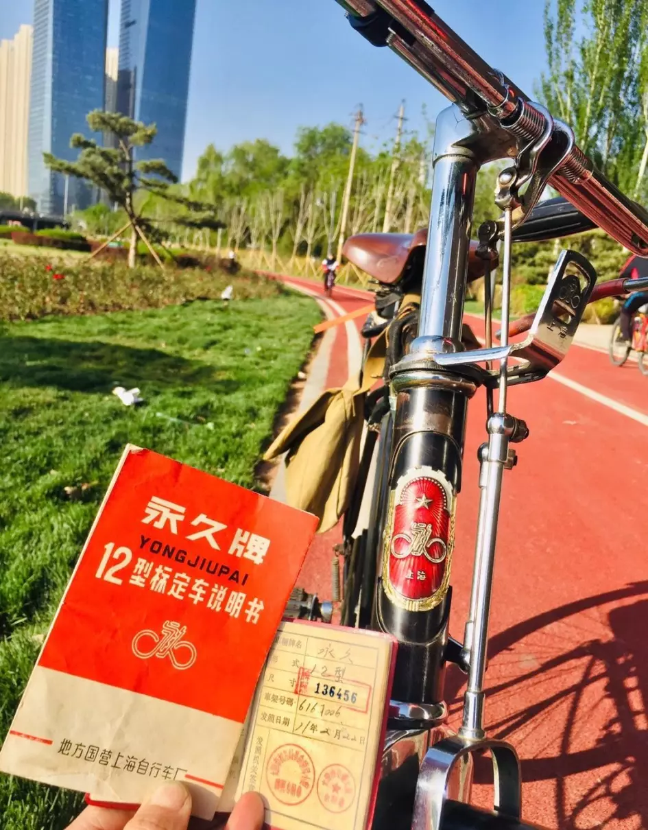 70年代百浪多手表价格(6)