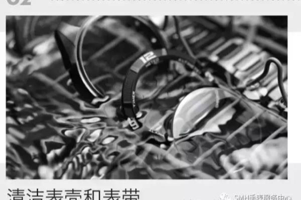 天梭表如何换电池.