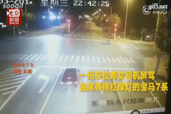 2019年河南永城玛莎拉蒂案