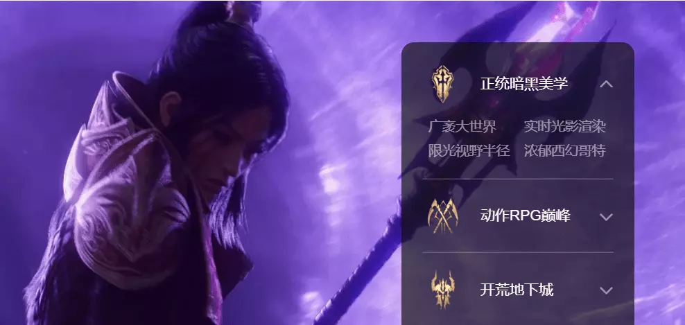 暗黑美学是什么意思(5)