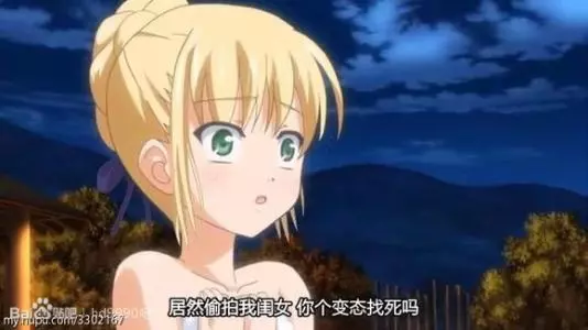 男生看动漫是为了看女的吗(1)