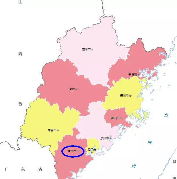 漳州市是哪个省的城市(3)