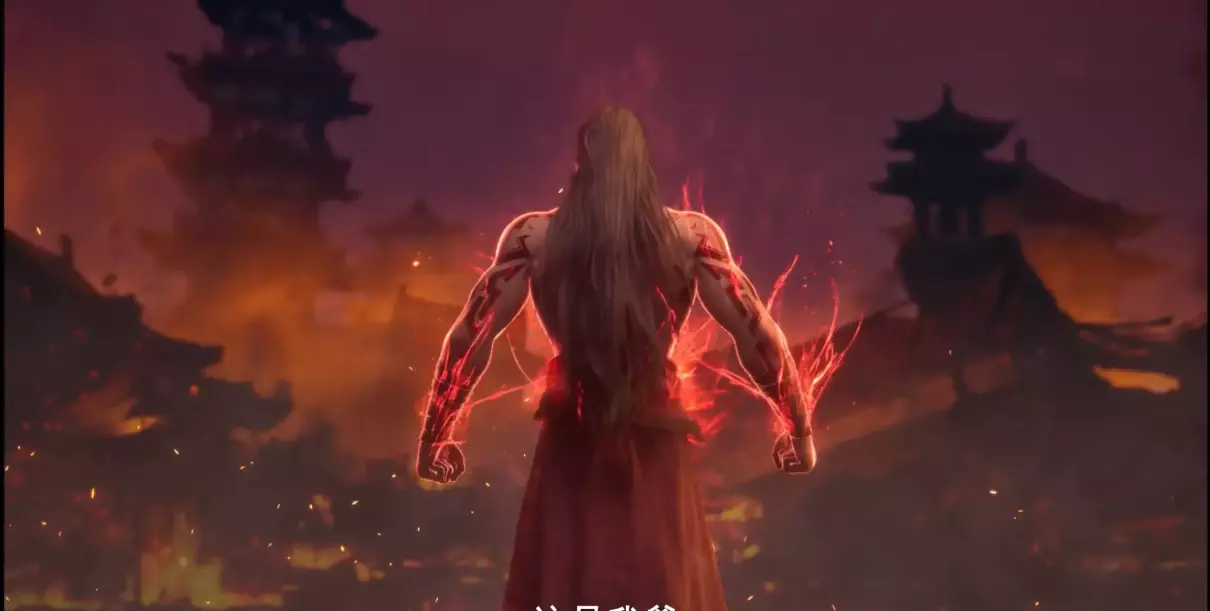 沧元图在哪里看(8)