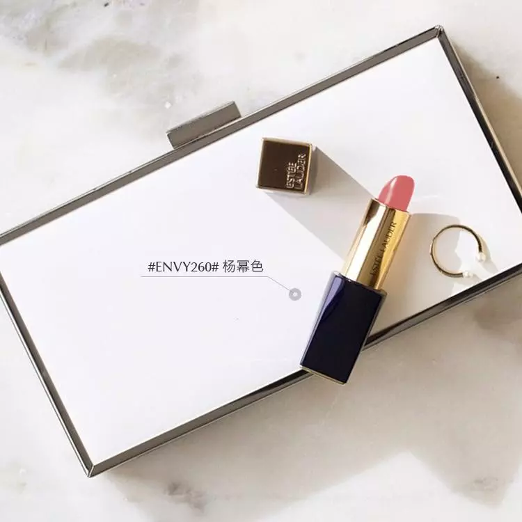 雅诗兰黛260杨幂色适合黄皮吗(2)