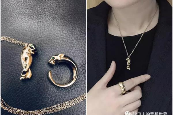 卡地亚白金满钻手镯价格