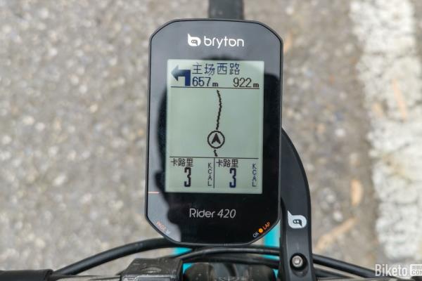 百锐腾420怎么连接行者