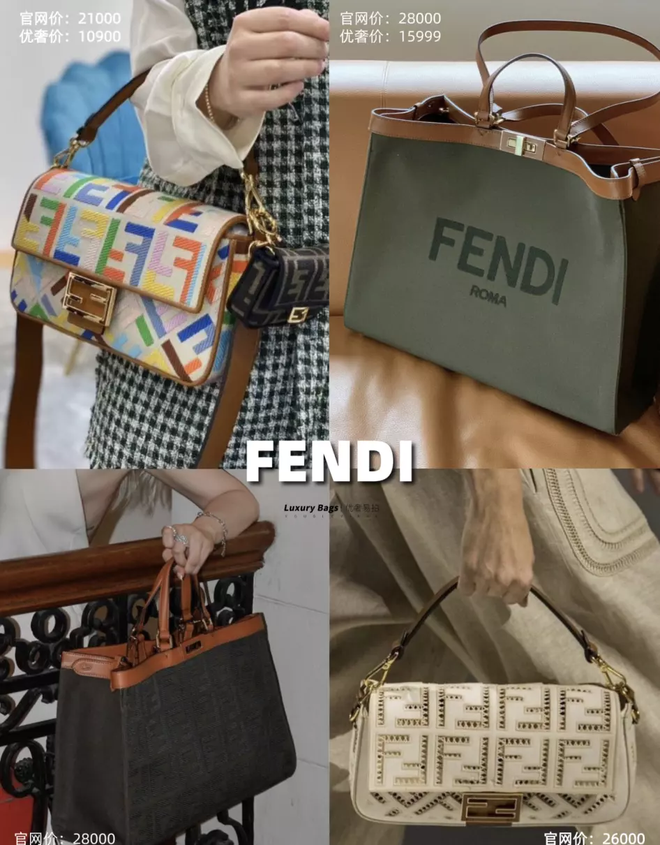 适合夏天背的大牌包celine(3)