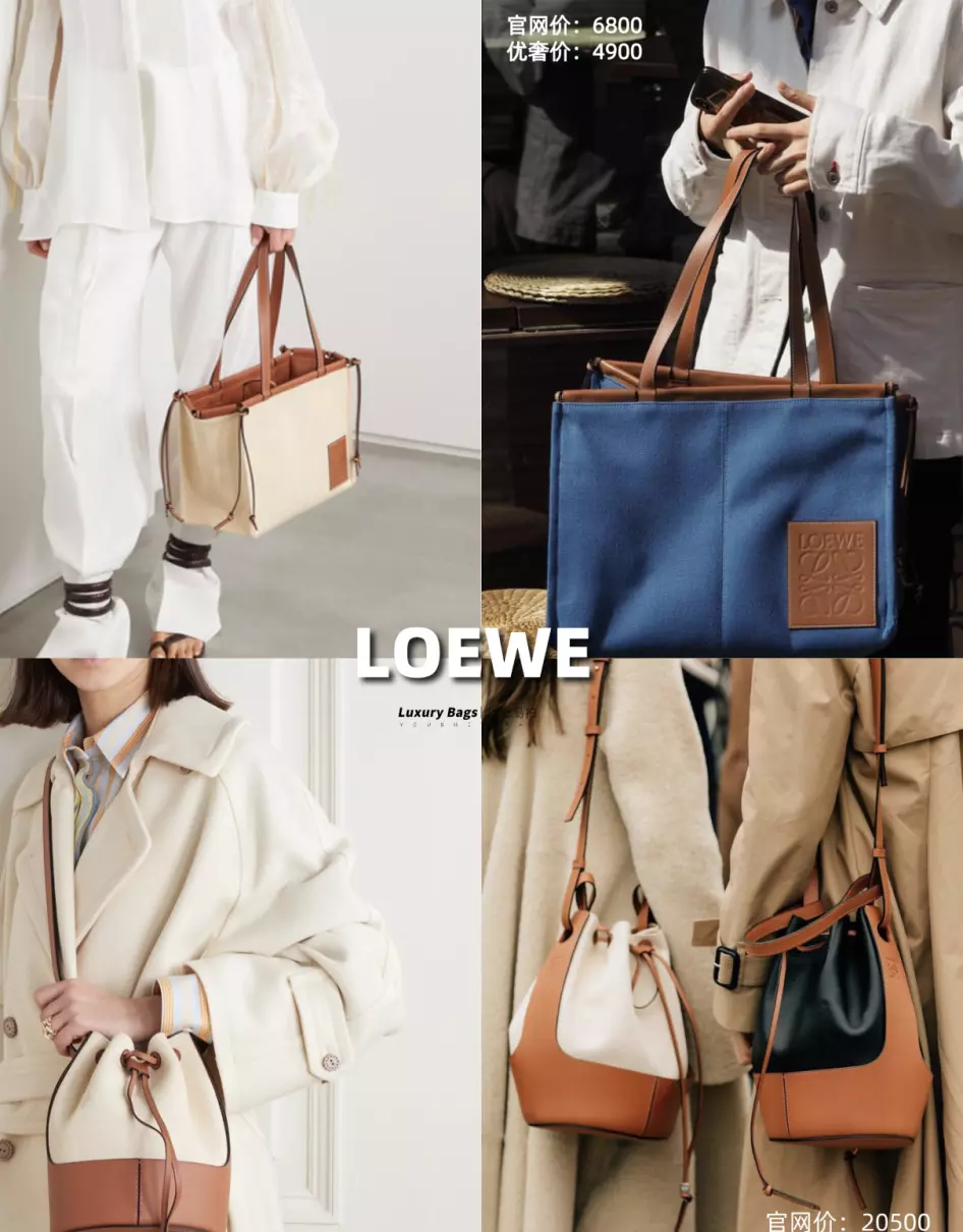 适合夏天背的大牌包celine(4)