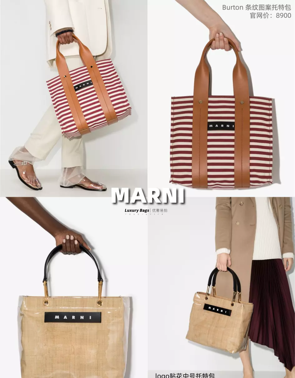 适合夏天背的大牌包celine(6)