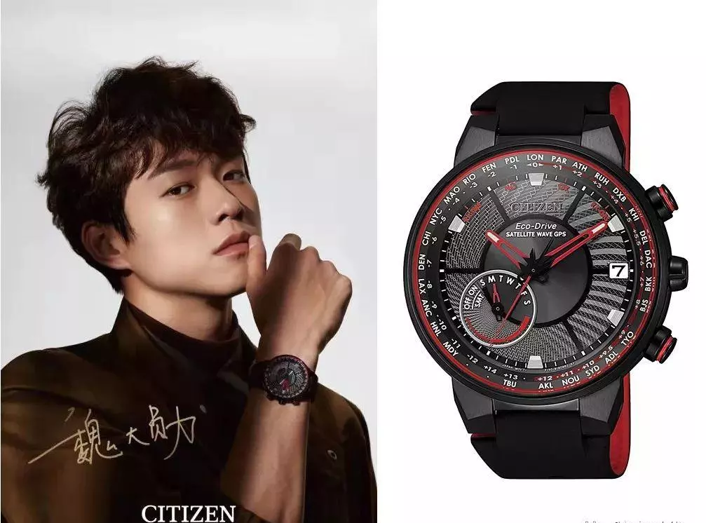 西铁城ec1032-54w时间不对怎么调(5)