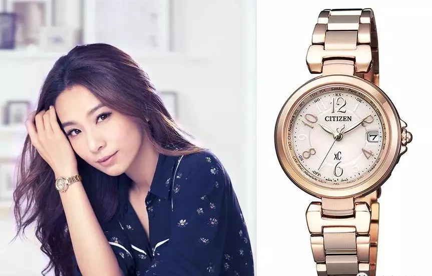 西铁城ec1032-54w时间不对怎么调(8)