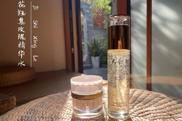 希思黎精华水和sk2神仙水哪个好