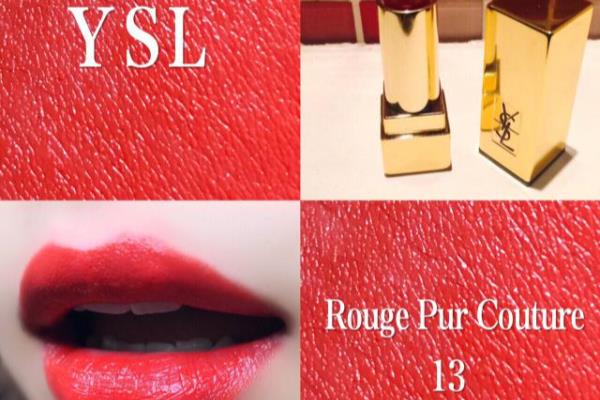 迪奥口红520多少钱